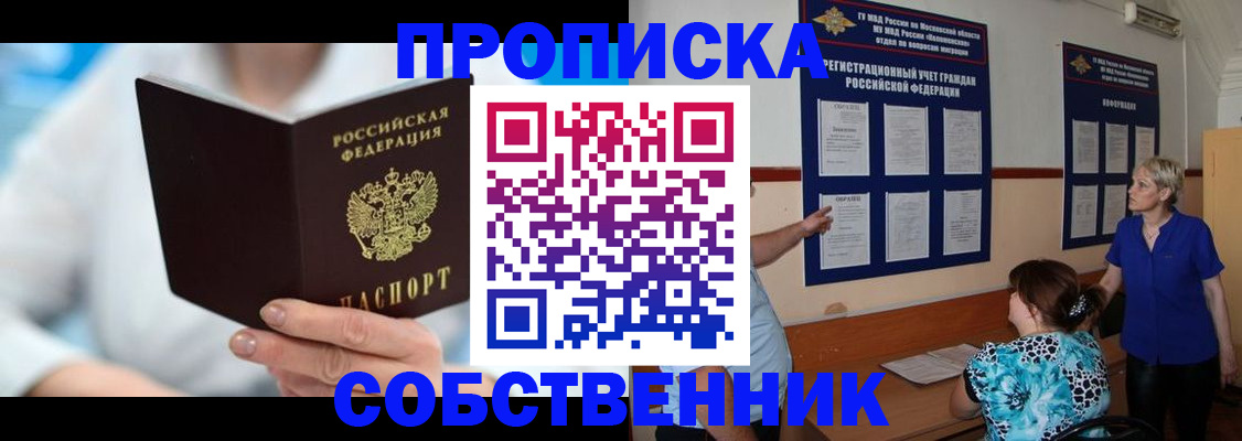 форма 3 в Тамбове